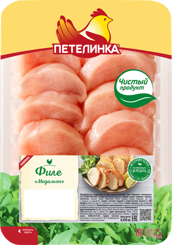 

Медальон Петелинка из куриного филе 450 г