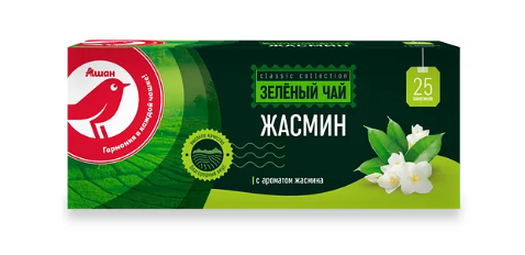 Чай зеленый АШАН Красная птица со вкусом жасмина, 25х2 г