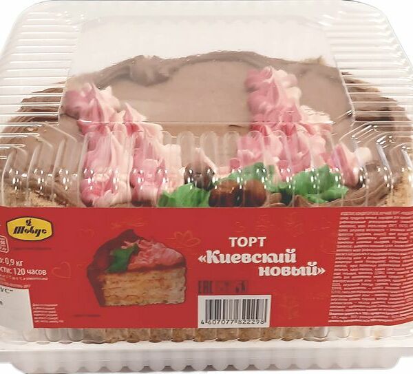 Торт воздушно-ореховый Тобус Киевский, 900г
