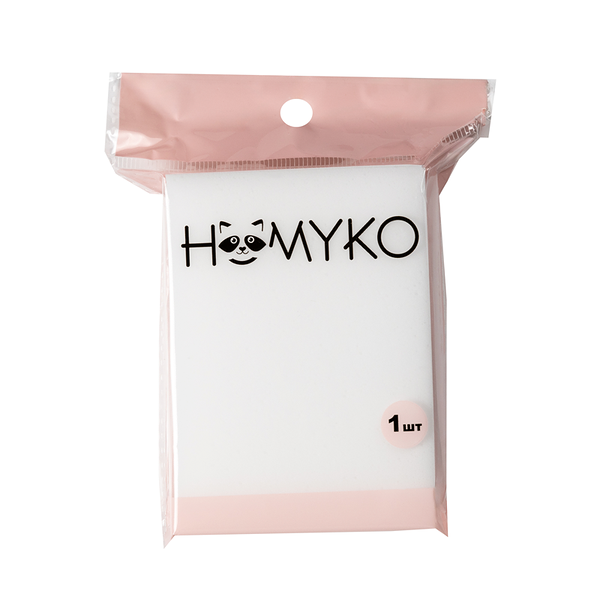 Губка меламиновая Homyko SW401241 1 шт