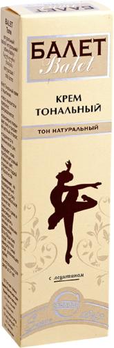 

Крем тональный Ballet с лецитином тон натуральный 41 г