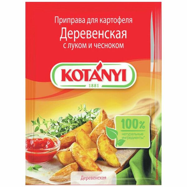 Приправа Kotanyi для картофеля с луком и чесноком