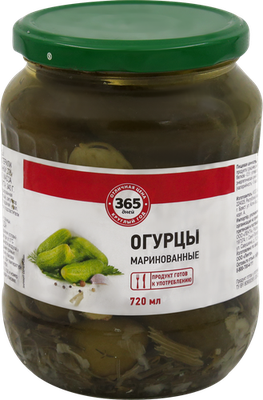 Огурцы маринованные 365 дней 720 мл