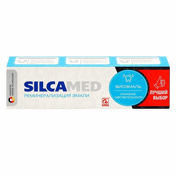 Зубная паста Silcamed Биоэмаль 130 г