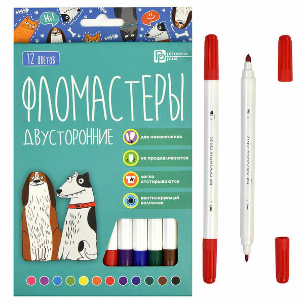 Набор фломастеров Арт-Братва 12 цветов