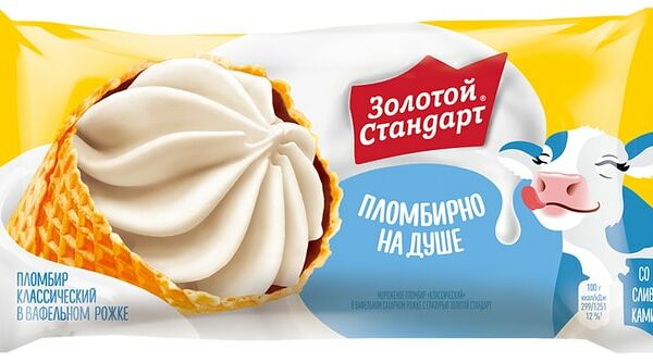Мороженое Золотой стандарт Классический пломбир рожок 100 г