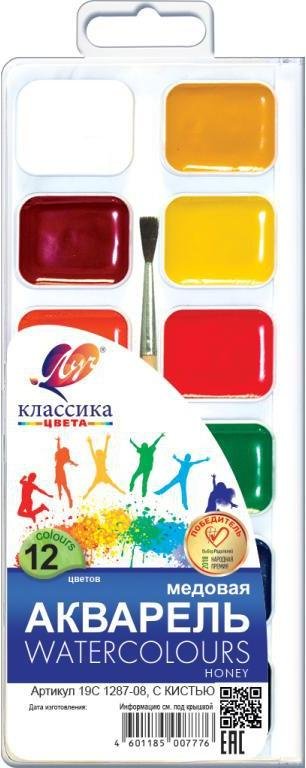 

Акварель медовая Луч Классика с кистью 12 цветов