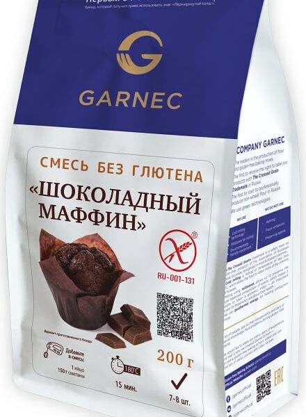 Смесь для выпечки Garnec  Шоколадный маффин без глютена 200г