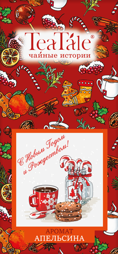 

Чай черный TeaTale Мелодия Рождества Варежки 50 г