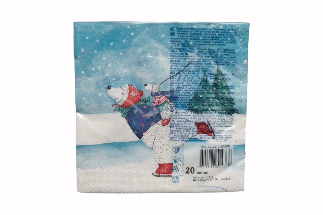 

Салфетки бумажные Art Bouquet Медведи на катке 3 слоя 33х33 см 20 шт