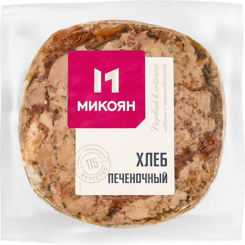 

Хлеб Микоян печеночный из свинины вареный 300 г