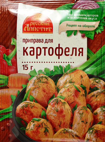 

Приправа Русский аппетит для картофеля 15 г
