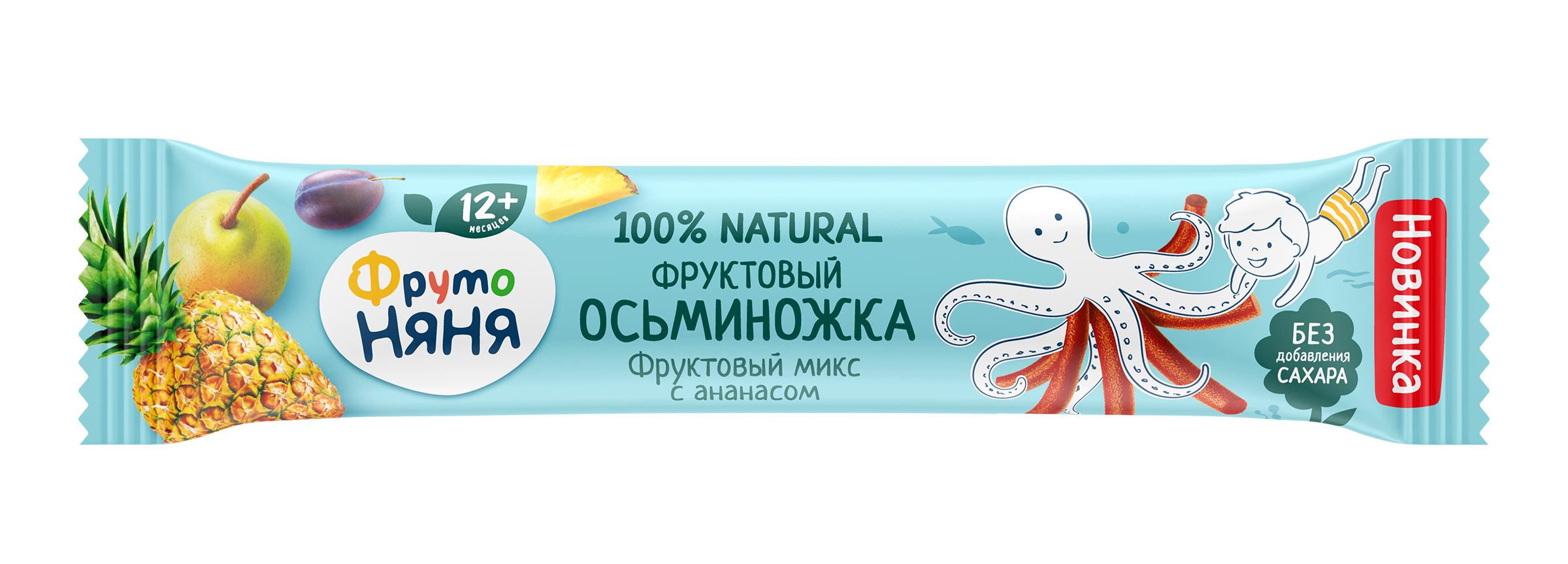 

Фруктовые кусочки ФрутоНяня Осьминожка с ананасом 16 г