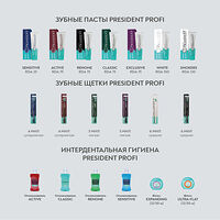 Изображение 10