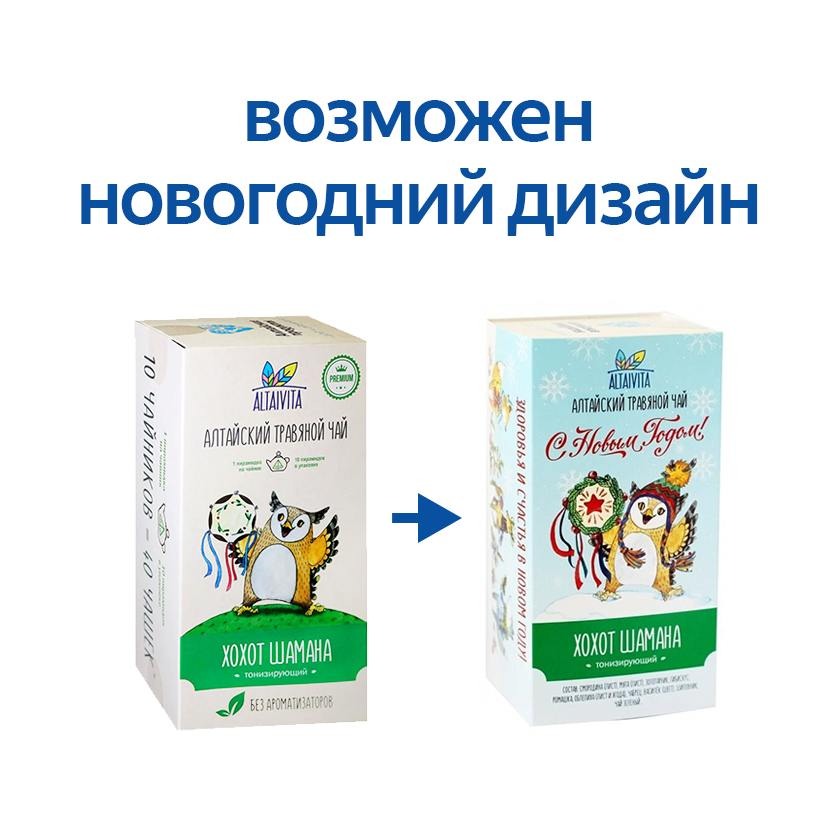 

Чай травяной Altaivita Хохот Шамана в пирамидках 40 г 10 шт.