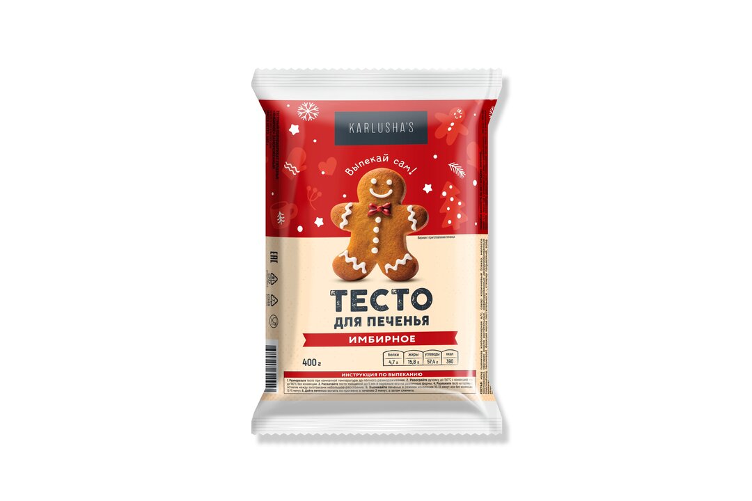 

Полуфабрикат из теста Karlusha's печенье Имбирное 400 г