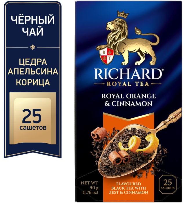 

Чай в пакетиках Richard Royal Orange & Cinnamon 25 саше 50 г