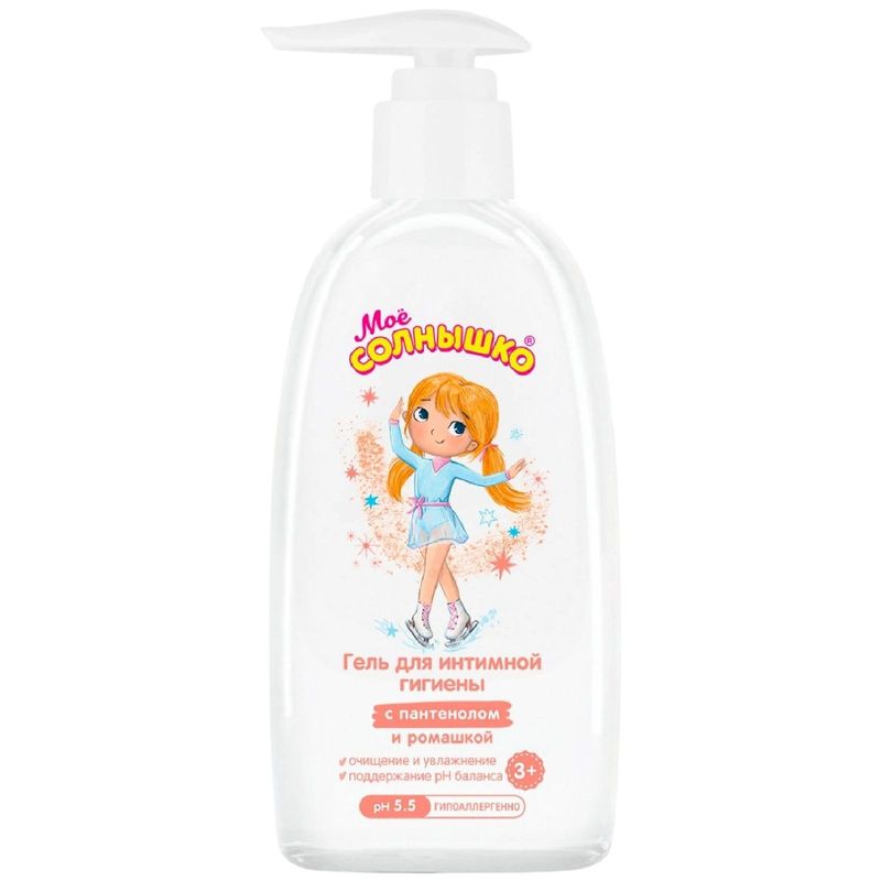 

Гель для интимной гигиены Моё Солнышко для девочек с 3-х лет 200 мл