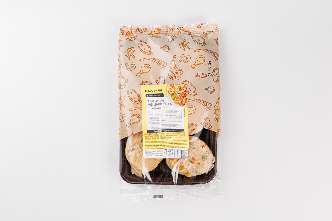 

Биточки ВкусВилл из цыпленка с овощами заморозка 390 г