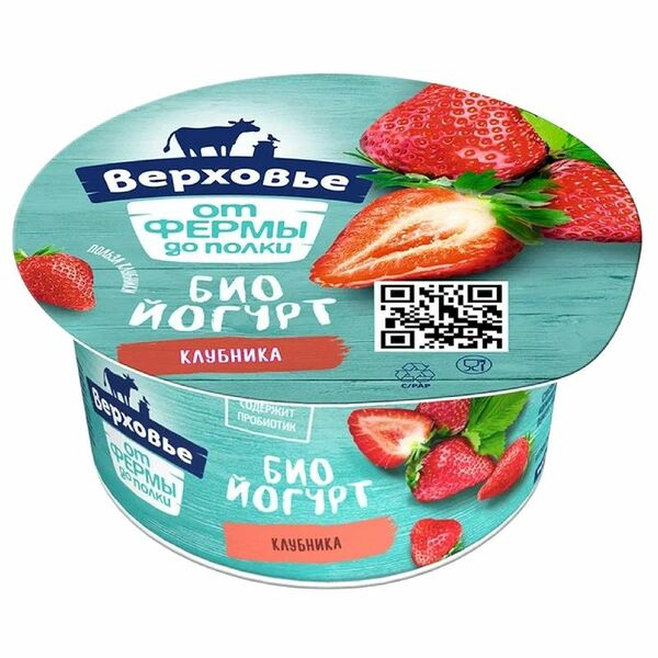 Биойогурт Верховье Клубника 2.9% БЗМЖ 130 г