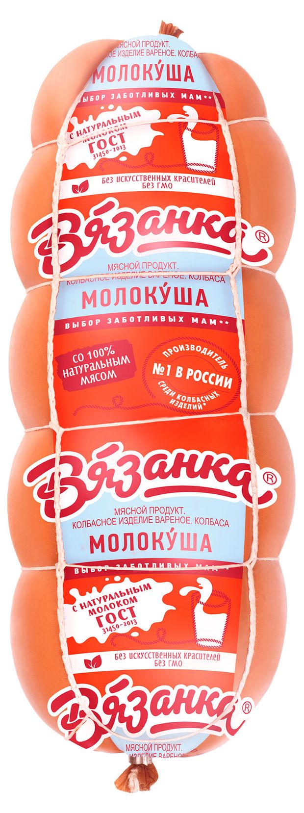 

Колбаса вареная Вязанка Молокуша вес