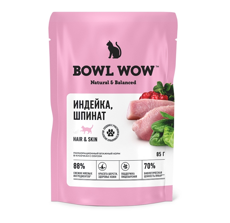 

Влажный корм для кошек Bowl Wow для здоровой кожи и шерсти Индейка со шпинатом 85 г