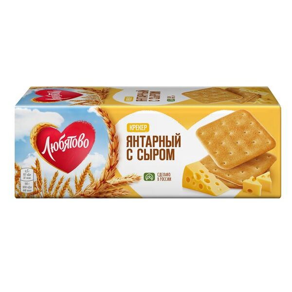 Крекер Любятово Янтарный с сыром 204 г