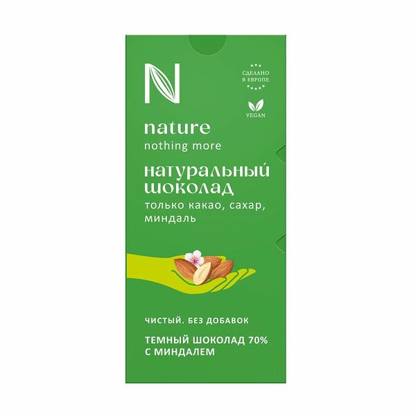 Шоколад N Nature 70% какао темный с миндалем 80 г