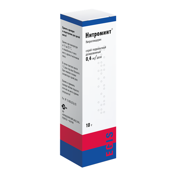 Нитроминт спрей подъязычный 0.4 мг/доза 10 г