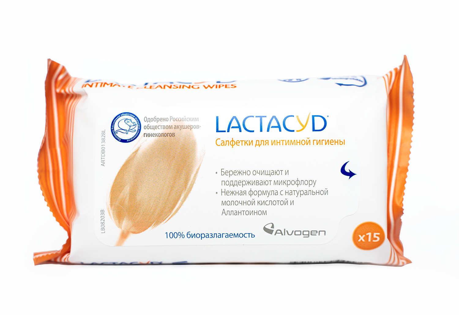 

Салфетки влажные Lactacyd для интимной гигиены 15 шт