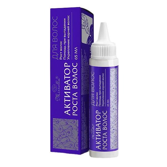 Активатор роста волос Mirrolla 65 мл