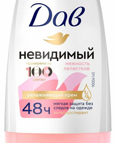 Дезодорант Dove Невидимый Нежность лепестков роликовый женский 50 мл