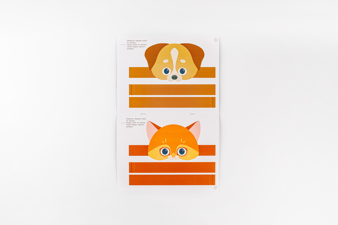 

Маски. Праздничные поделки и задания. Феникс