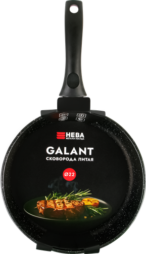 

Сковорода Нева Металл Посуда Galant глубокая, антипригарное покрытие, литой алюминий 22 см