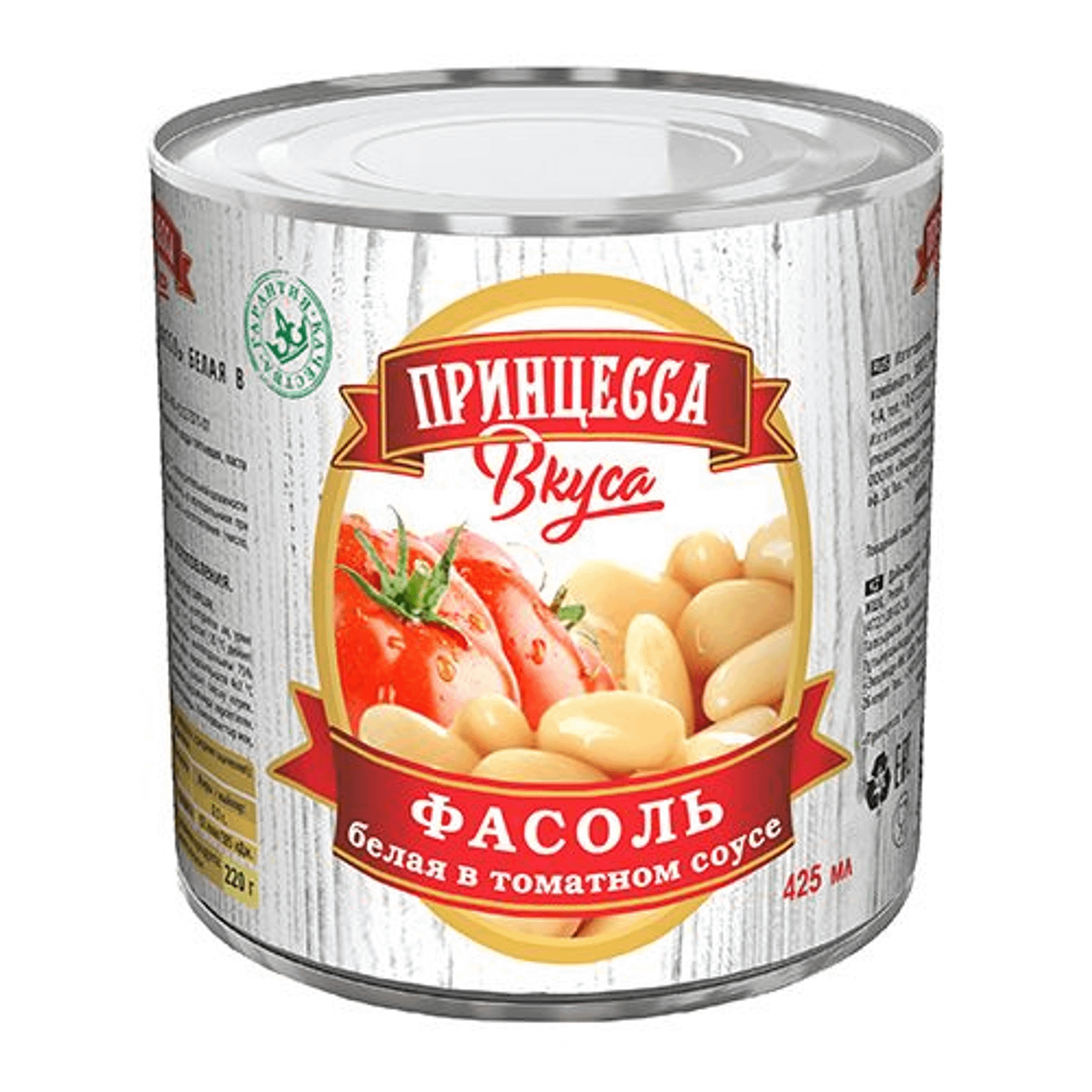 

Фасоль белая Принцесса вкуса в томатном соусе