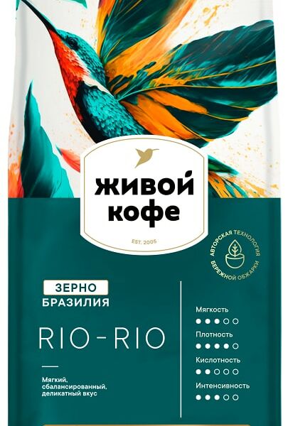 Кофе Живой Кофе Рио-Рио в зернах жареный 800г