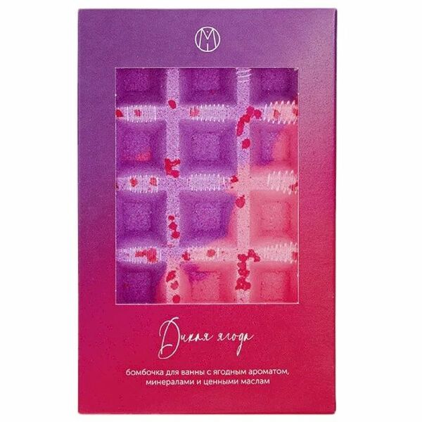 Бомбочка для ванны Mipassion Дикая ягода 140 г