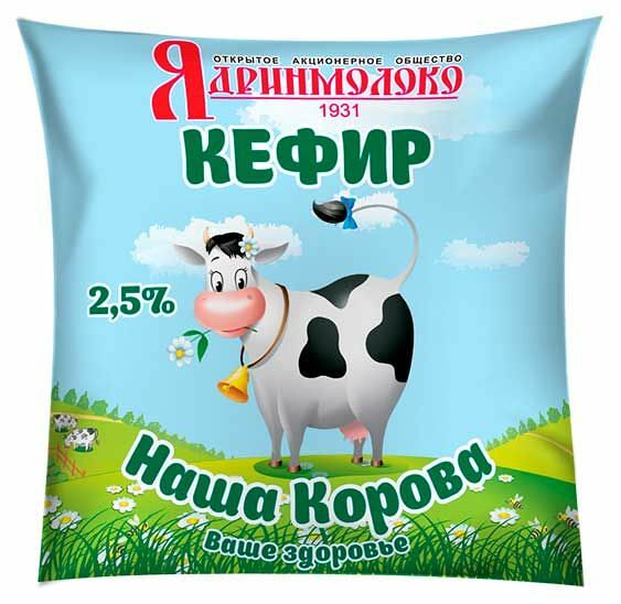Кефир Наша Корова 2.5% 450 мл