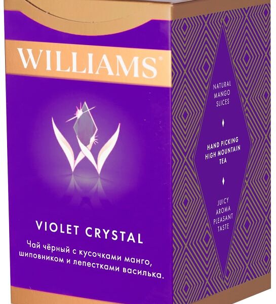 Чай черный Williams Violet Crystal 100г