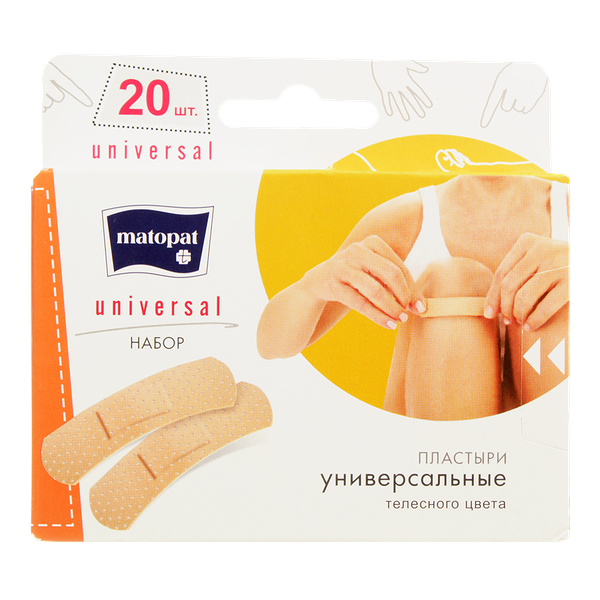 Пластыри Matopat Universal телесные 20 шт
