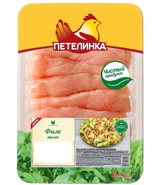 Филе Петелинка куриное малое 550г