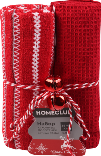 

Набор кухонных полотенец Homeclub 38x63 см, арт. BT-HA1 2 шт. в ассортименте