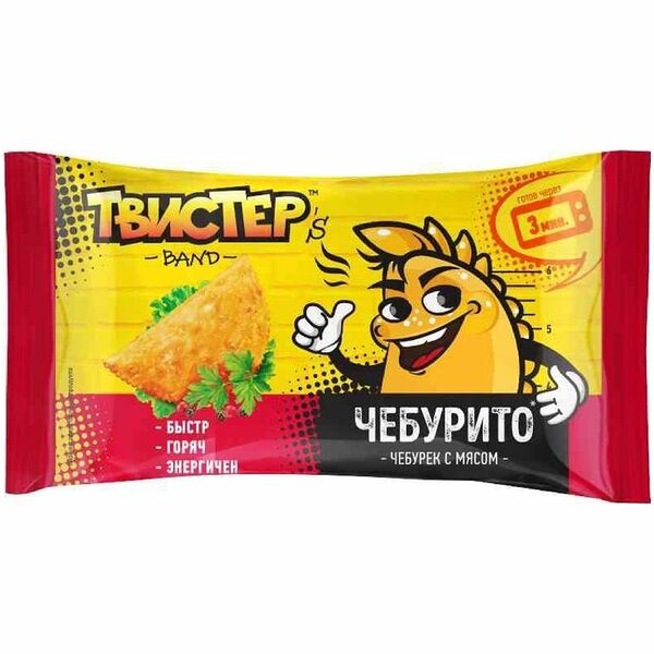 Чебурек Твистер's band Чебурито с мясом замороженный 85 г