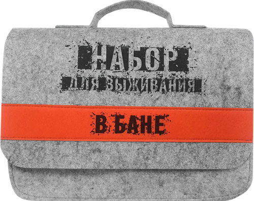 

Набор для бани и сауны Главбаня Шапка, рукавица, коврик, масла и мочалка, в портфеле