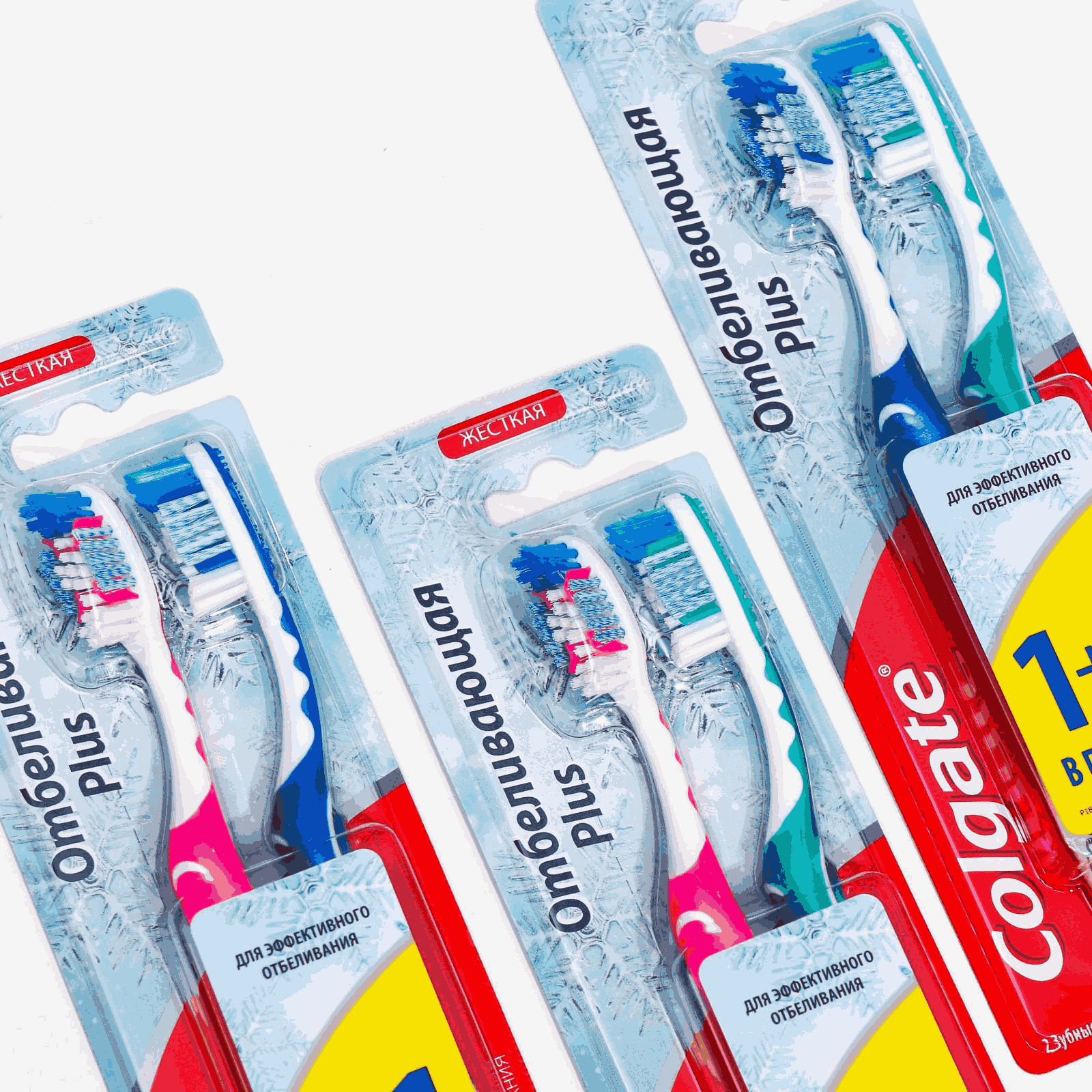 

Зубная щетка Colgate Plus Отбеливающая жесткая 2 шт., цвет в ассортименте