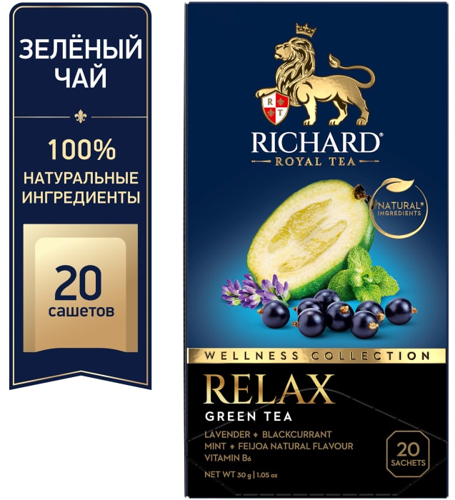 

Чай зеленый Richard Relax 20x1.5 г
