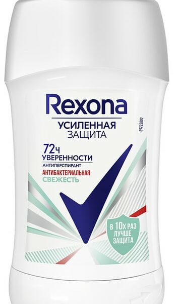 Антиперспирант-дезодорант Rexona Антибактериальный свежесть 40мл