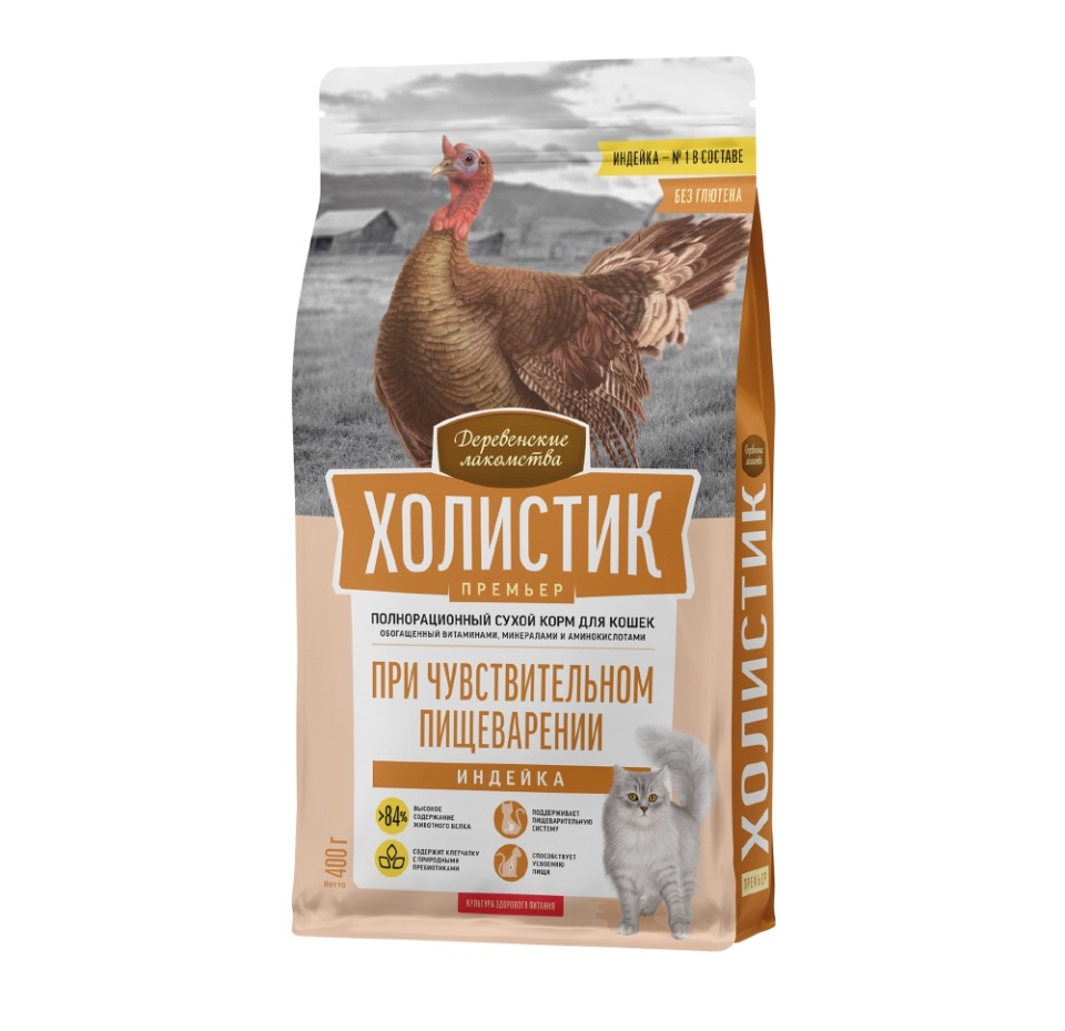 

Сухой корм для кошек Деревенские лакомства Холистик Премьер при чувствительном пищеварении с индейкой 400 г
