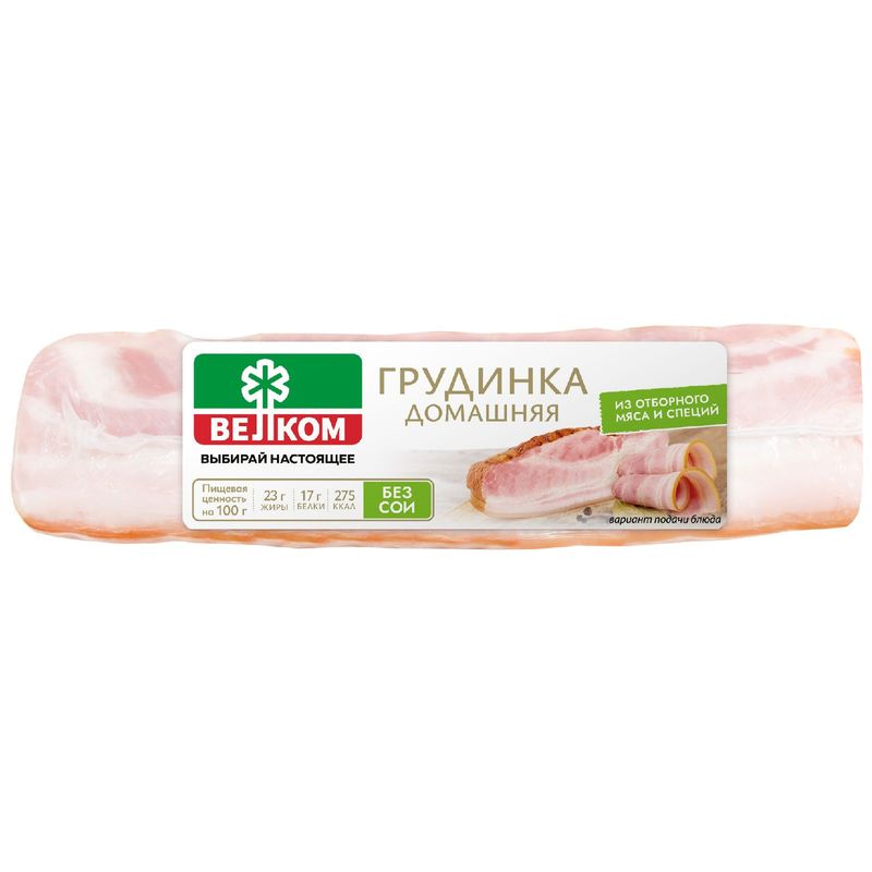 

Грудинка свиная Велком домашняя варено-копченая 300 г