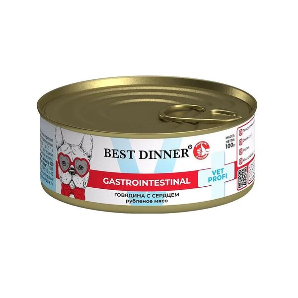 Влажный корм Best Dinner Exclusive Gastro Intestinal для щенков и взрослых собак всех пород, для профилактики ЖКТ говядина и сердце, 100гр